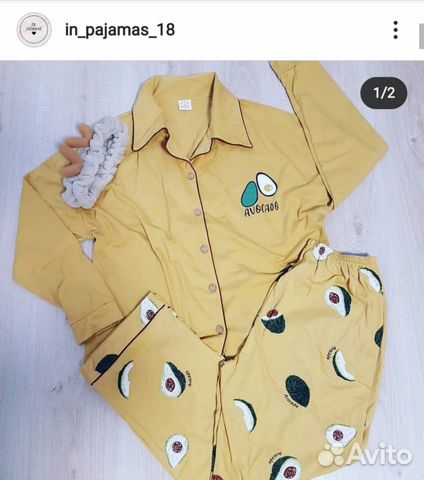 Продам новые женские пижамы Продам новые женские пижамы