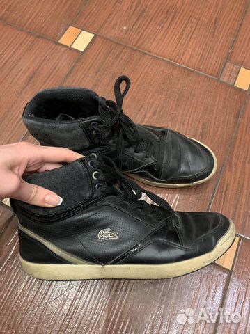 Кроссовки Lacoste Кроссовки Lacoste