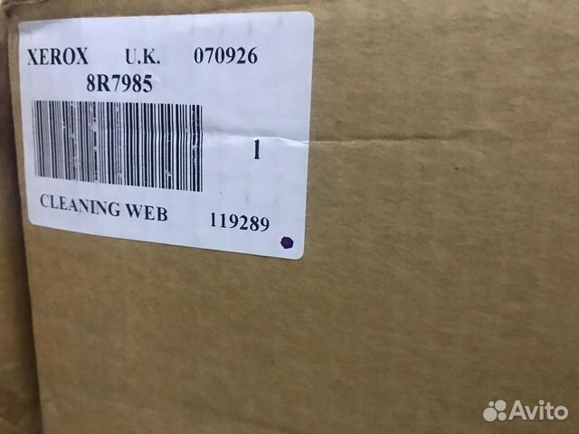 008r07985 008r07985