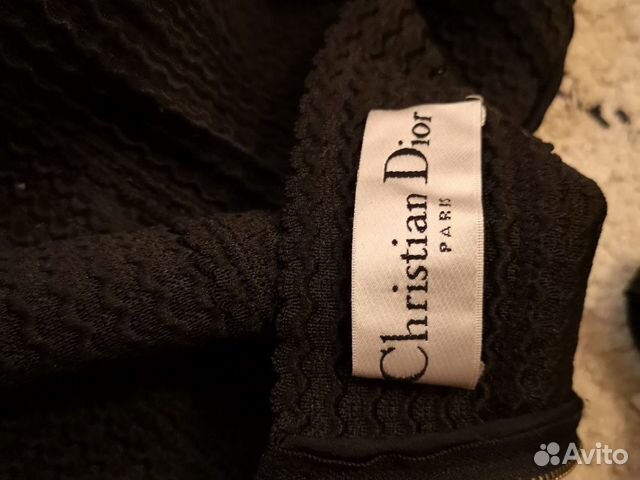 Юбка колокольчик Dior