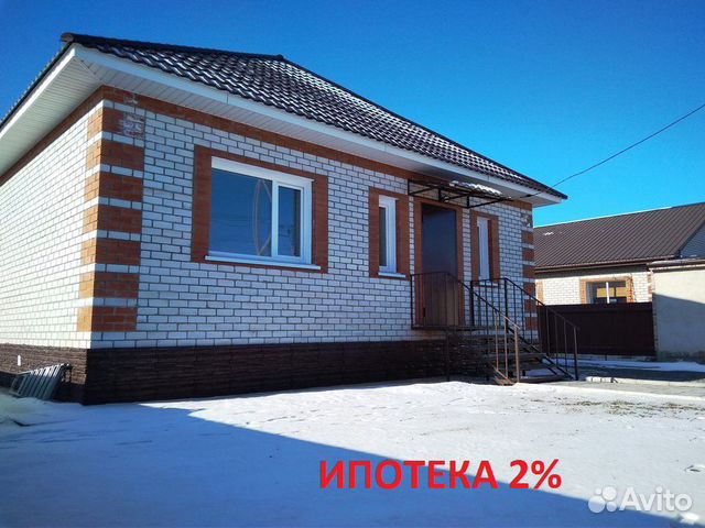 Дом 70.3 м² на участке 10 сот.