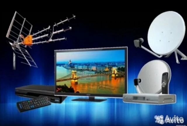 Установка, настройка спутниковых и эфирных антенн