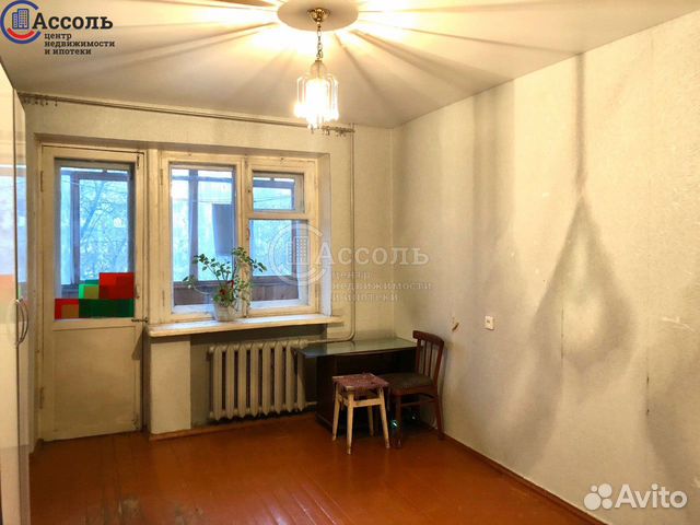 2-к квартира, 46.3 м², 4/5 эт.