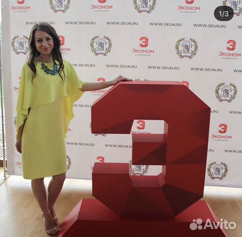 Платье Платье