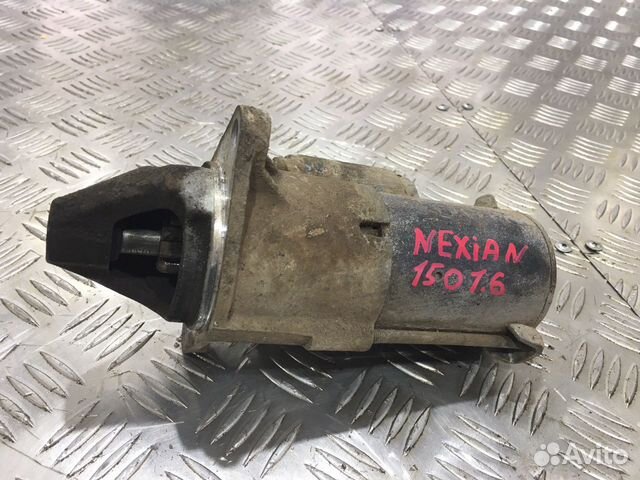 Стартер Daewoo Nexia N150 1.6 Стартер Daewoo Nexia N150 1.6