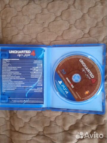 Uncharted 4 Путь Вора