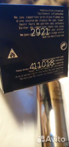 Montale Vanila Cake 100 мл тестер оригинал