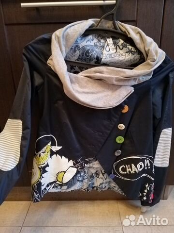 Куртка Desigual Куртка Desigual