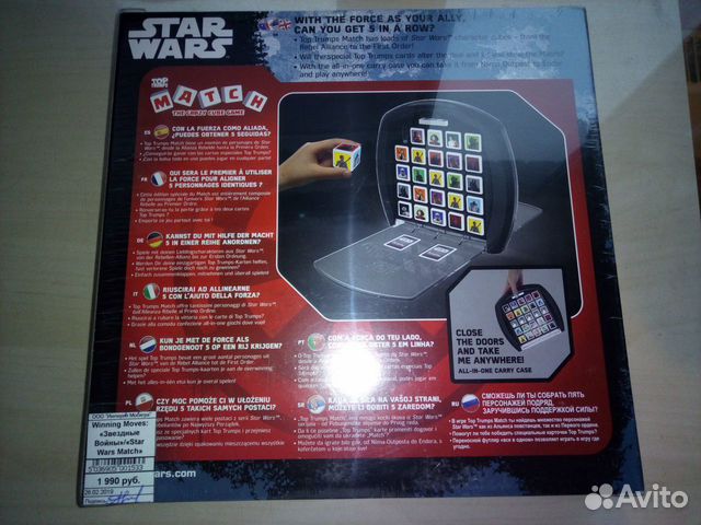 Настольная игра Звездные Войны / Star Wars Настольная игра Звездные Войны / Star Wars