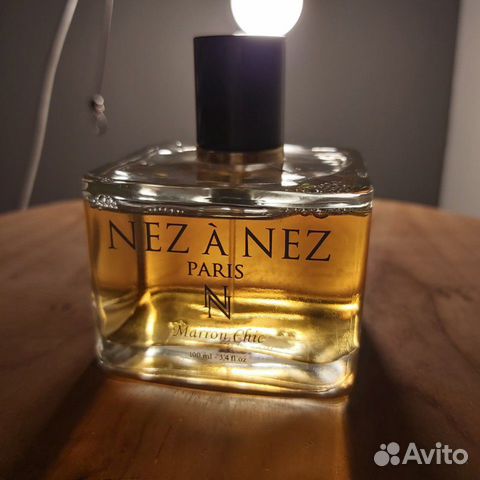 Nez a Nez Marron Chic Nez a Nez Marron Chic