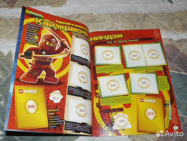 Альбом для наклеек Lego Ninjago Альбом для наклеек Lego Ninjago
