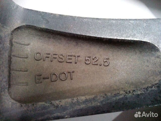 Диск колесный R17X75J D671 ET52 5X1143 KIA optima