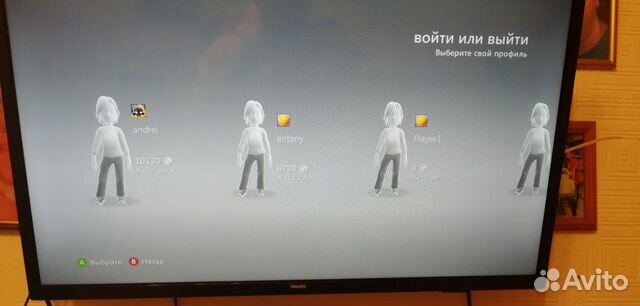 Xbox 360