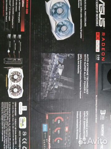 Asus RX 460, на гарантии Asus RX 460, на гарантии