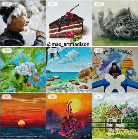 Роспись стен