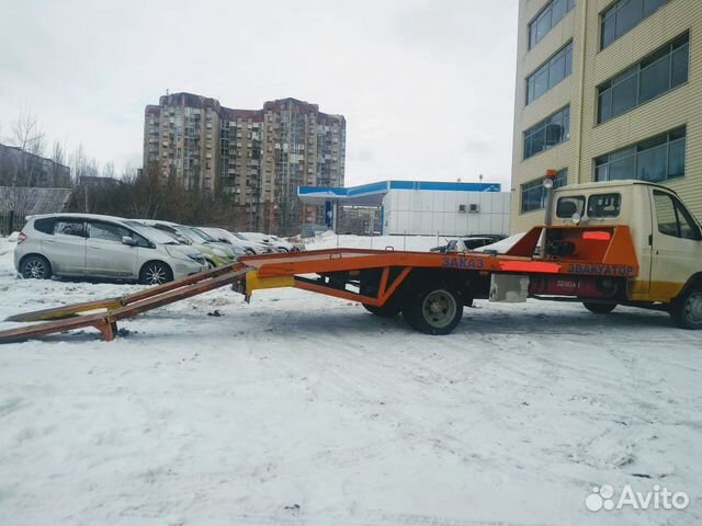 Услуги эвакуатора