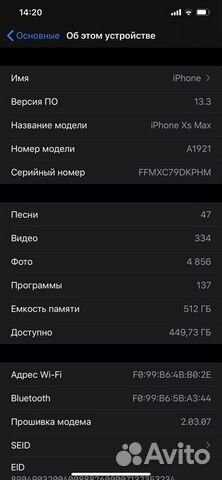 iPhone XS Max 512gb gold iPhone XS Max 512gb gold