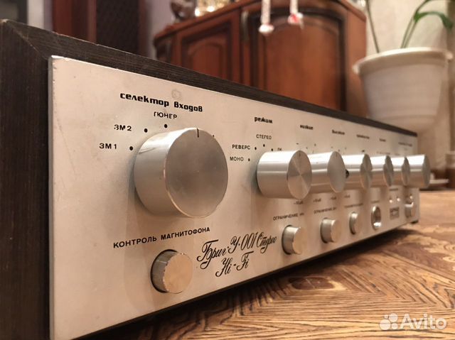 Усилитель Бриг-001