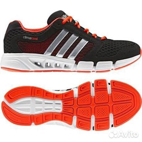 adidas climacool solution 2.0