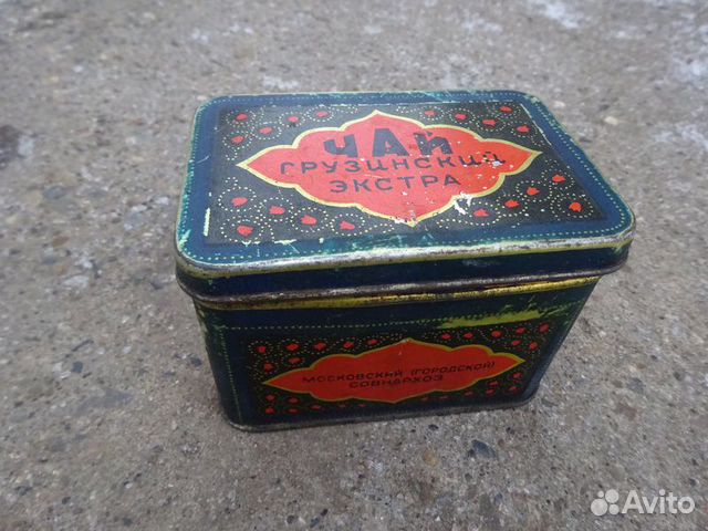 Коробка СССР под чай.Жесть