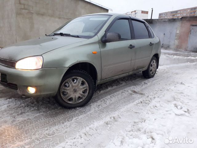 Машина Купить Недорого Б У Саранске