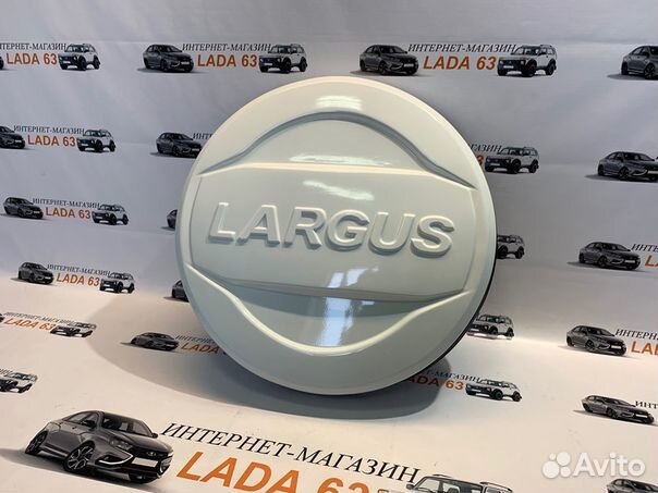 Колпак запасного колеса R15 LADA Largus