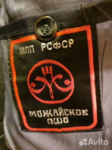 Мужской костюм тройка Мужской костюм тройка