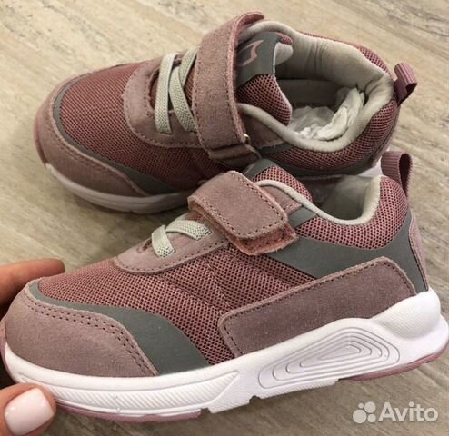 Котофей кроссовки новые Котофей кроссовки новые