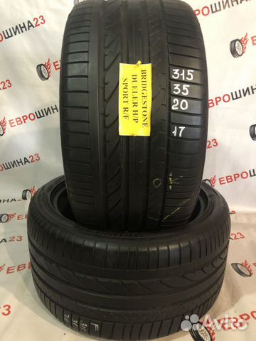 Bridgestone Dueler H/P Sport RFT 315/35 R20 112Y
