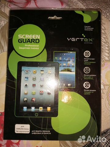 Защитная пленка iPad 2, Galaxy tab