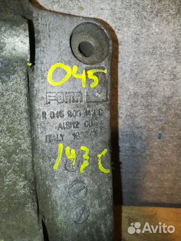 Кронштейн генератора Гольф4 октавия тур Т5 Кронштейн генератора Гольф4 октавия тур Т5