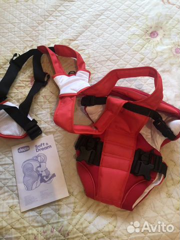 Кенгуру переноска