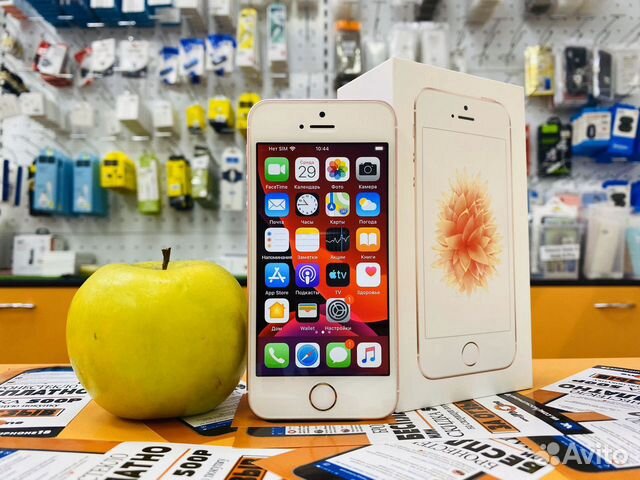 iPhone SE 32gb Rose Gold