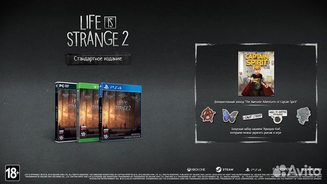 Life is Strange 2 (PS4) Life is Strange 2 (PS4)