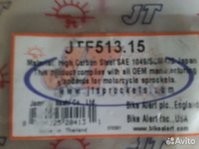 Знак аварийной остановки 8d9860251b Знак аварийной остановки 8d9860251b