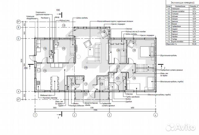 Дом 153 м² на участке 10 сот. Дом 153 м² на участке 10 сот.