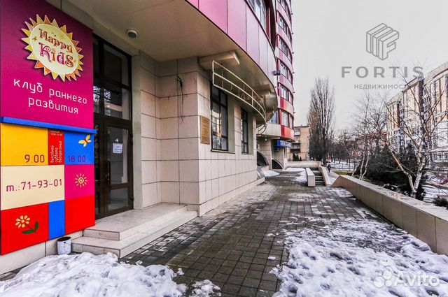 Продажа помещения можно как готовый бизнес Продажа помещения можно как готовый бизнес