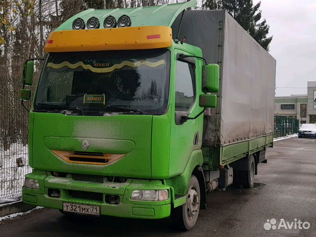 Грузоперевозки