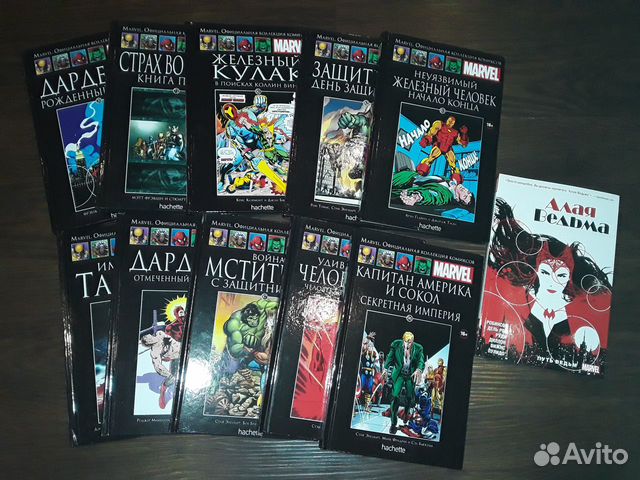 Комиксы Marvel Черная Hachette (Ашет) коллекция Комиксы Marvel Черная Hachette (Ашет) коллекция