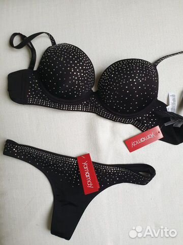 Комплект нижнего белья yamamay Комплект нижнего белья yamamay