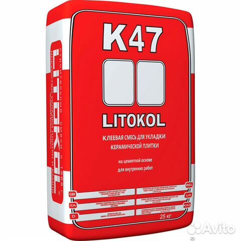 Клей для плитки litokol К47 Клей для плитки litokol К47