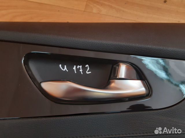 Ручка двери внутренняя Kia Cerato 4 BD