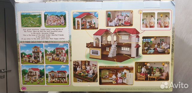 Sylvanian большой дом со светом, новый Sylvanian большой дом со светом, новый
