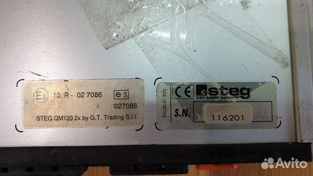 Усилитель Steg QM 120.2x Усилитель Steg QM 120.2x