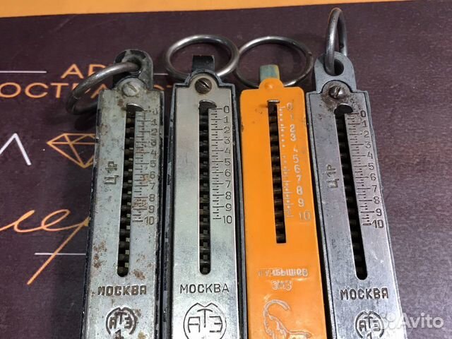 Безмен СССР