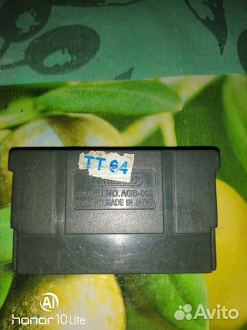 Картридж на (game boy)