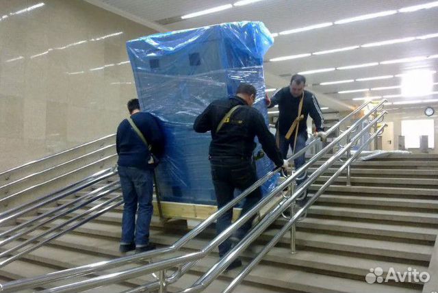 Грузчики, такелаж. ндс. Подача от 30 мин