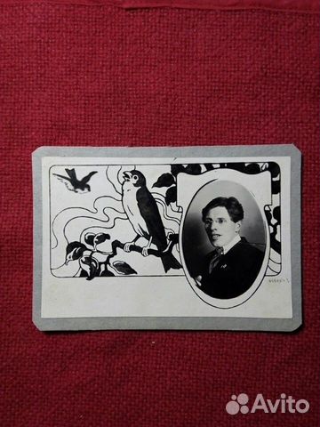 Фото «Коллаж» знак Ленин 20-30 годы СССР