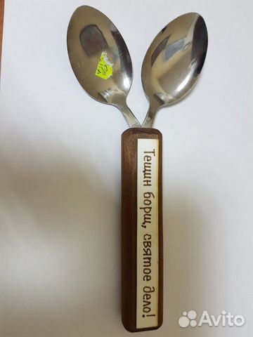 Ложки сувенирные