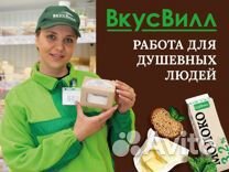 Кассир Кассир